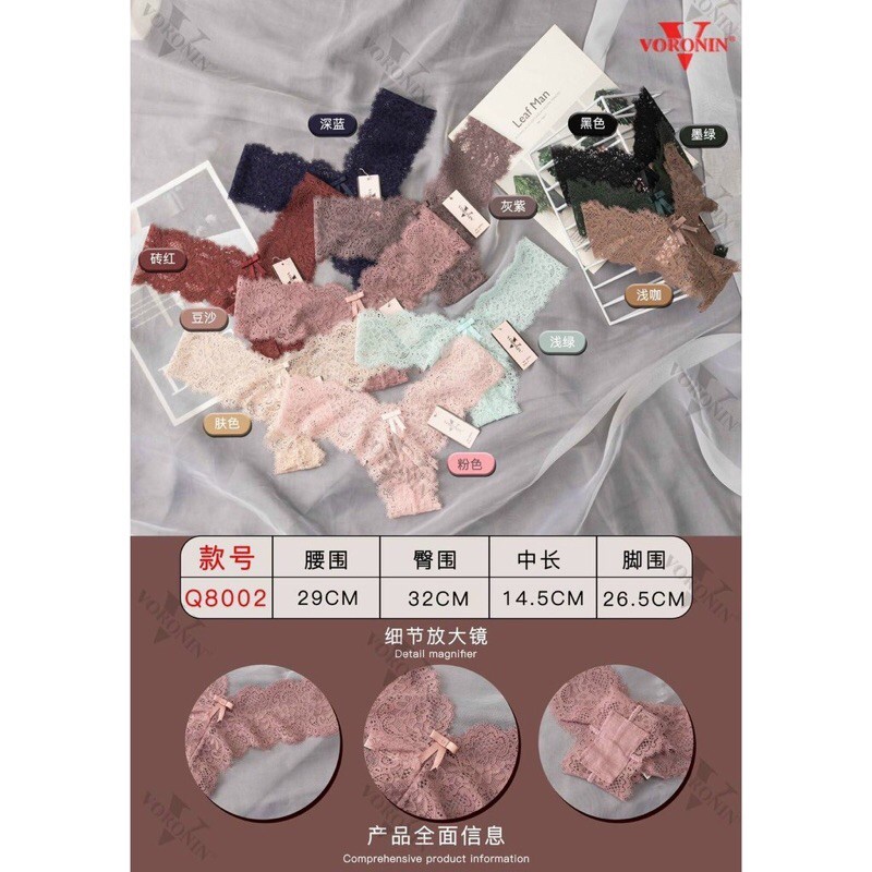 Quần lót ren lọt khe chữ Y sexy gợi cảm 8002