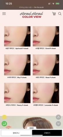 Phấn má hồng Peach C Peach Cotton Blusher 5g