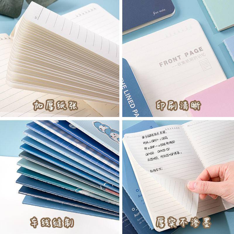 ⭐ iLado ⭐  sổ tay a5  tài khoản tay sáng tạo dễ thương vở kẻ ngang notebook sổ ghi chép sổ ghi chép sổ tay ghi chép vở lò xo kẻ ngang sổ lò xo kẻ ngang marker học văn phòng phẩm sổ ghi chú sticker sổ ghi chú mini tập vở