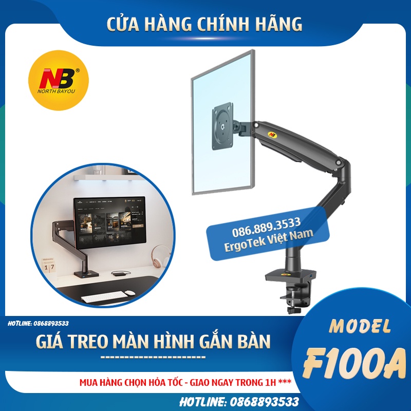 Giá treo màn hình máy tính NB F100A 22 - 35 inch