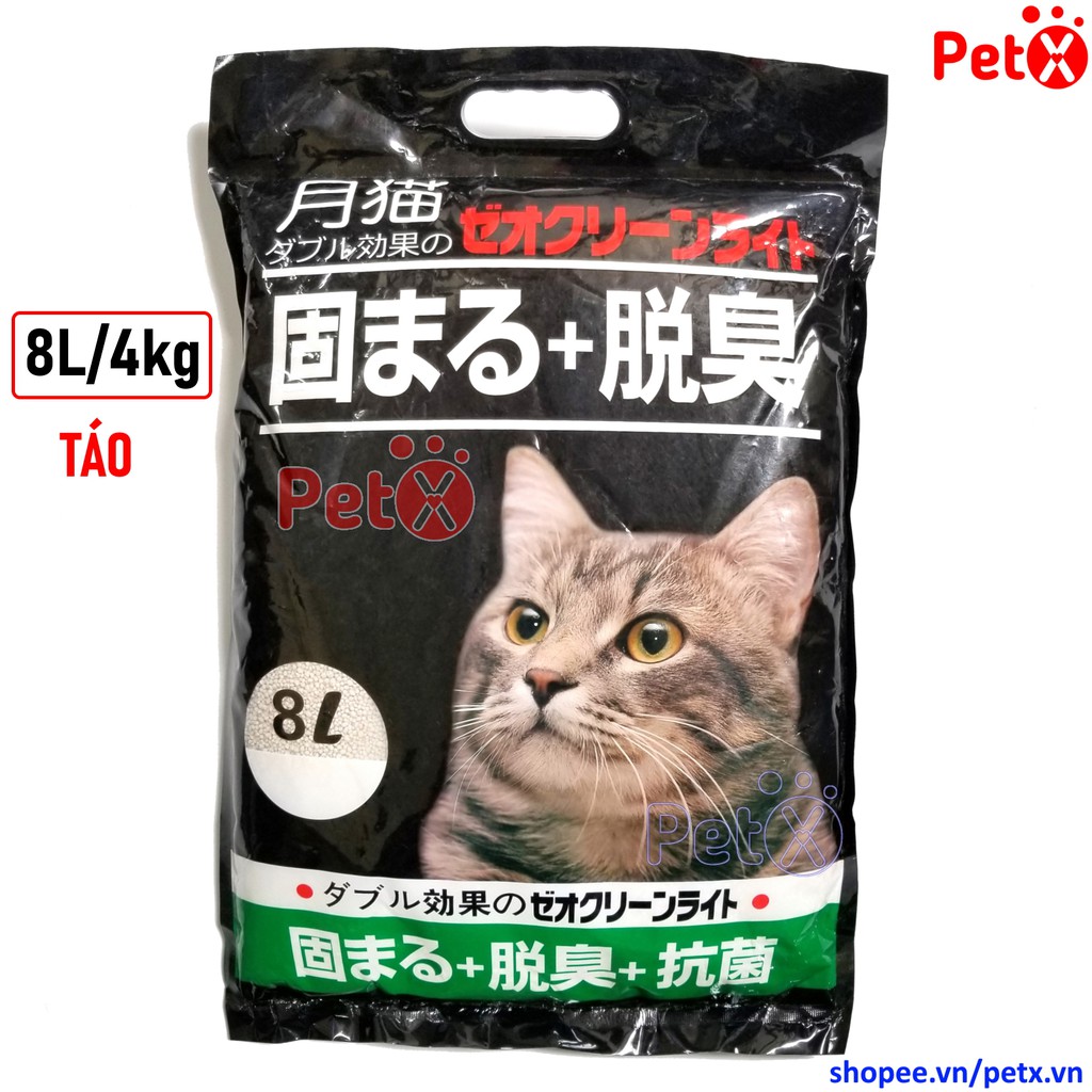 Cát vệ sinh mèo Nhật (hình đầu mèo) thấm hút, vón cục nhanh, ít bụi, khử mùi, diệt khuẩn, thơm dịu, giá rẻ 8L(4 kg)
