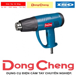 Máy thổi nóng, máy thổi hơi nóng, dongcheng, dqb2000, 2000w