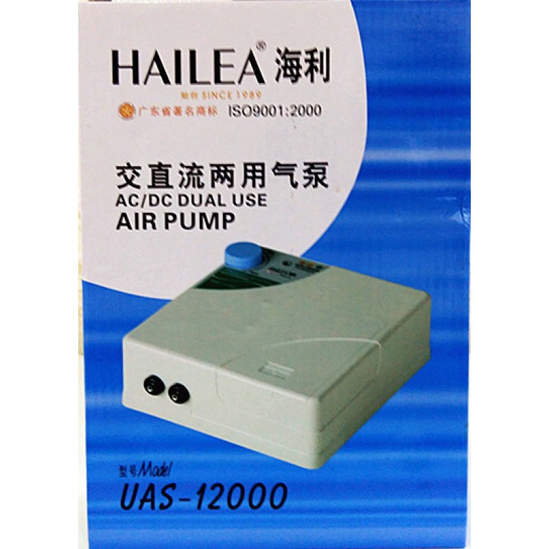 Máy sủi tích điện Hailea UAS-12000