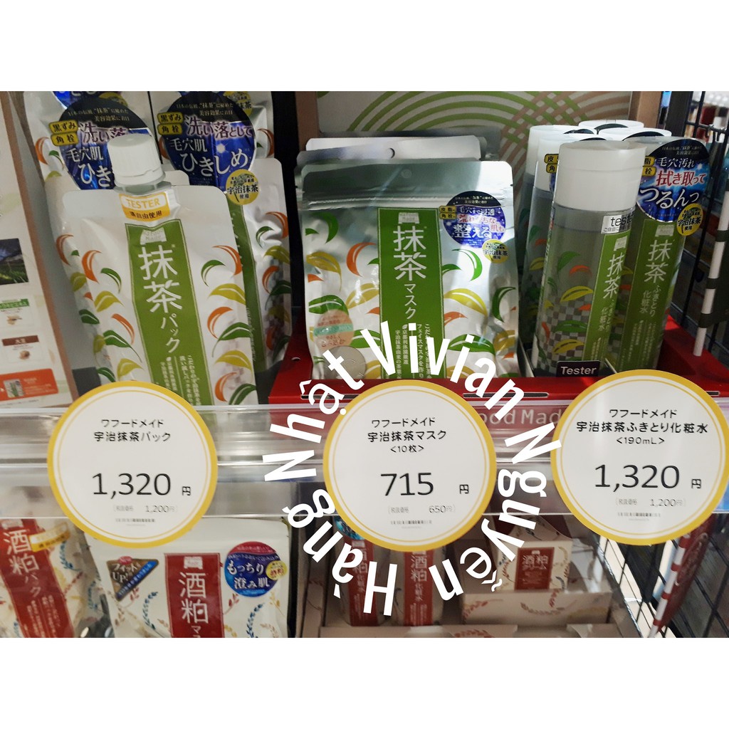 Toner và mặt nạ da dầu mụn trà xanh PDC