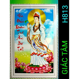 Tranh đá vía đức quan thế âm bồ tát - 76x123cm - h813 - phật quán âm bông hoa sen bình cam lồ chữ - tranh đá chưa làm