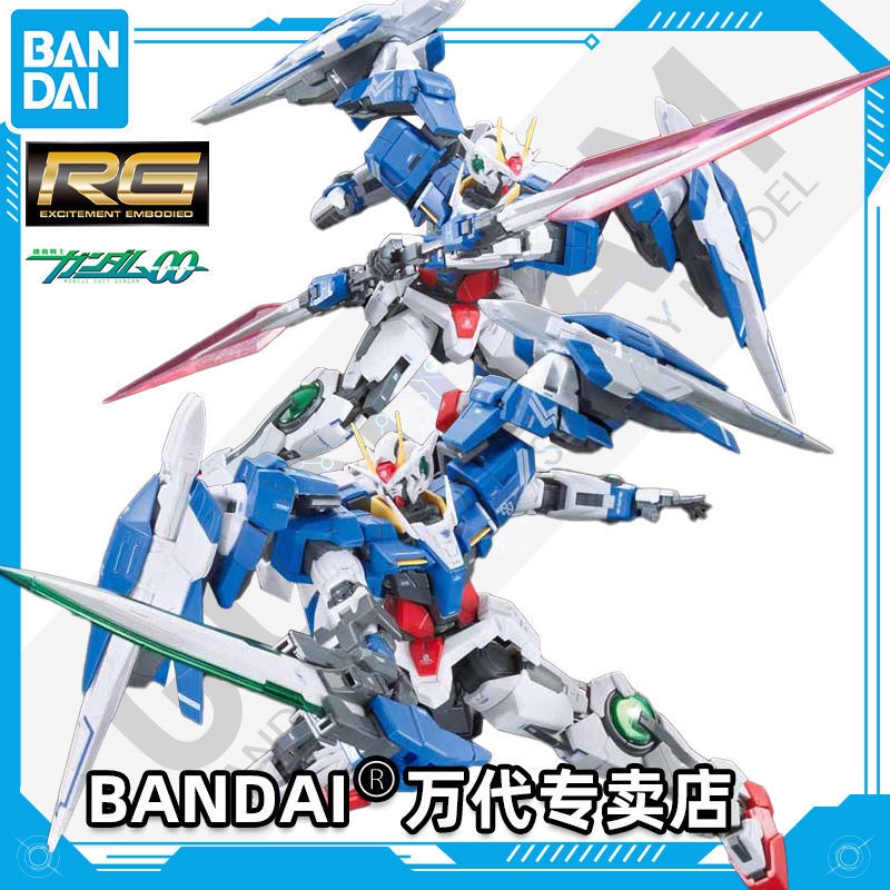 Mô Hình Lắp Ráp Gundam RG18 1/144 OO Raiser Gundam 00R Chất Lượng Cao