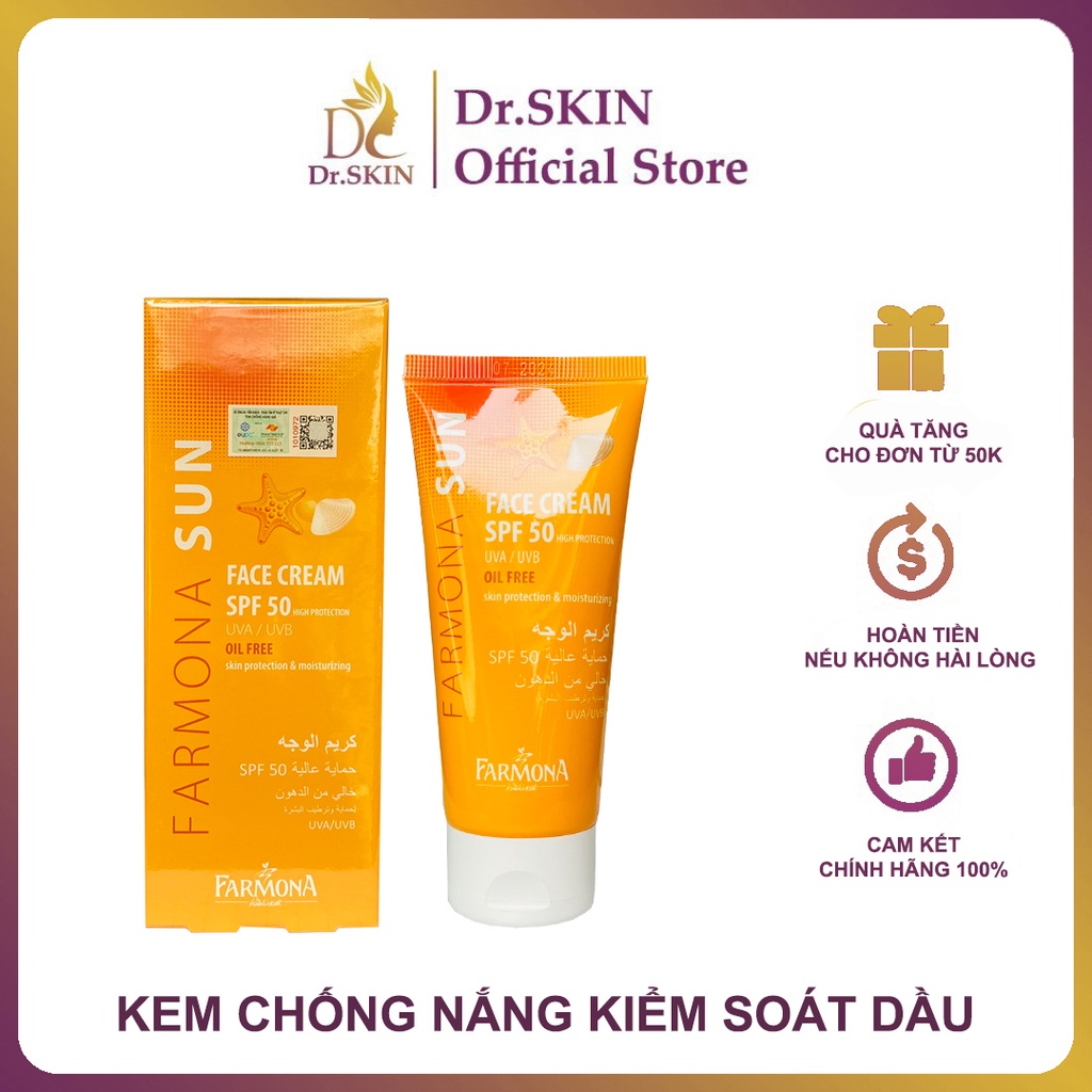 ✅[Chính Hãng] Kem Chống Nắng Farmona - Kem Chống Nắng Kiềm Dầu, Nâng Tông Da, Không Gây Kích Ứng Da (50g)