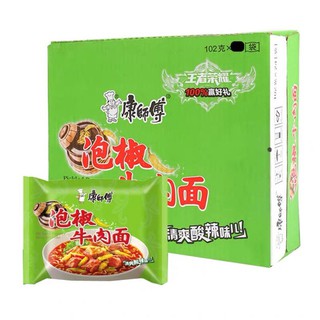 1 Thùng 24 Gói Mỳ tôm Bò Ngũ Vị Sư Phụ Khang màu xanh (24x100gr)