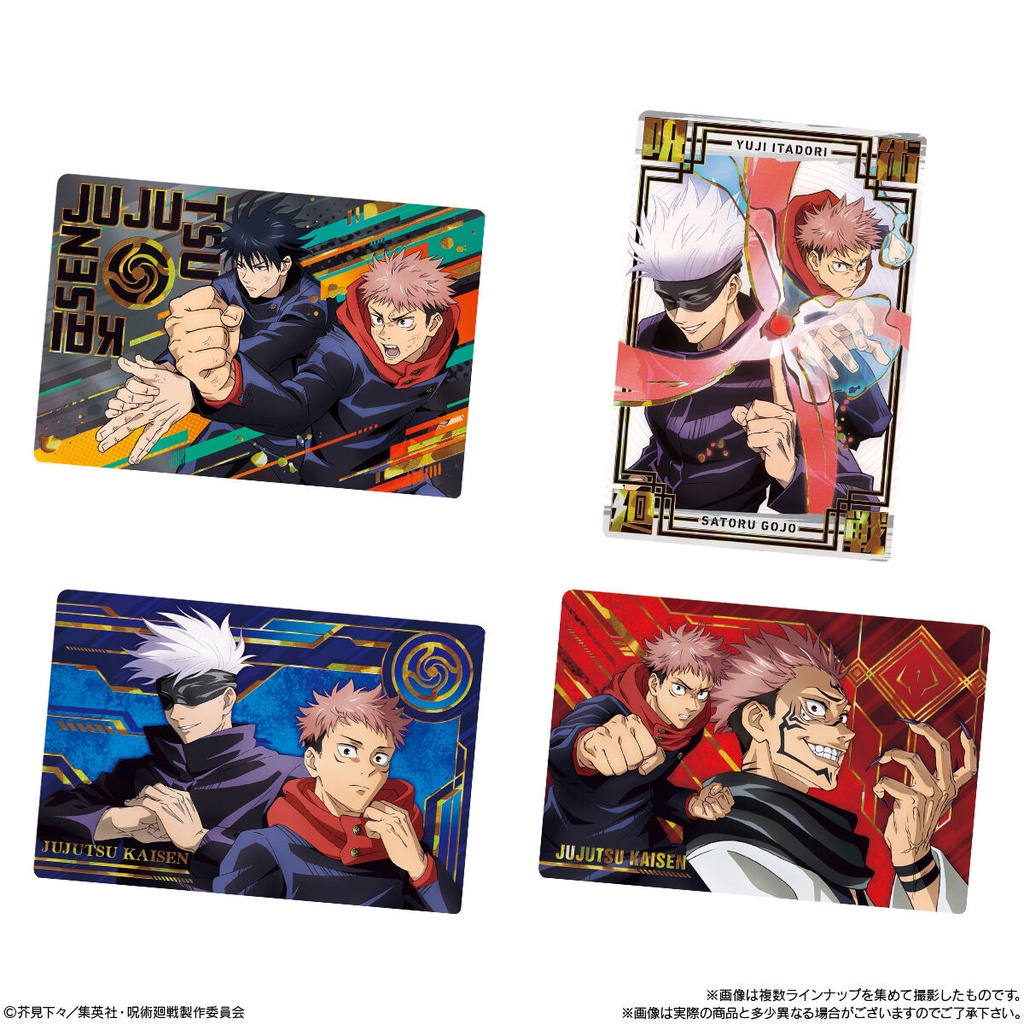 [ Dưa Hấu Yugioh ] Bánh Xốp Jujutsu Kaisen Hộp Số 3 nhập khẩu từ Nhật Bản