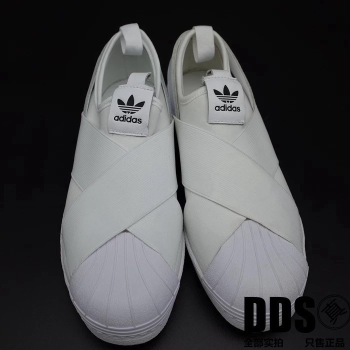 Giày Thể Thao Adidas Superstar Slipon 100% Chính Hãng Bz0112