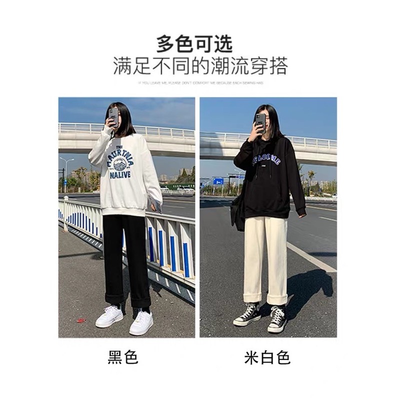 [ Order taobao] Quần bò dáng suông màu trắng, đen chỉnh được cạp( 2 loại mỏng và lót lông)