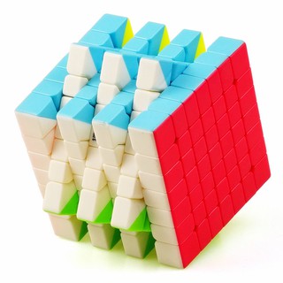 Rubik 7x7 Speed Cube Stickerless