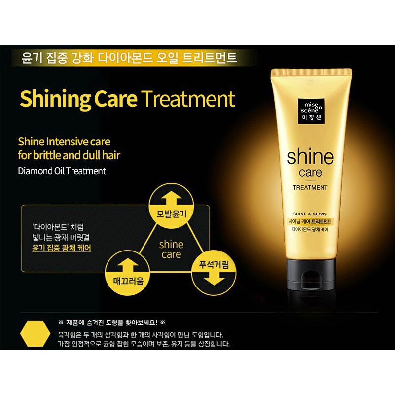 Kem ủ lạnh tóc phục hồi hư tổn Mise en Scene serum treament 180ml | BigBuy360 - bigbuy360.vn