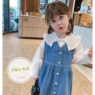 Váy bò khuy dọc kèm áo sơ mi bé gái