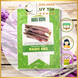 Hạt giống măng tây tím rado 682