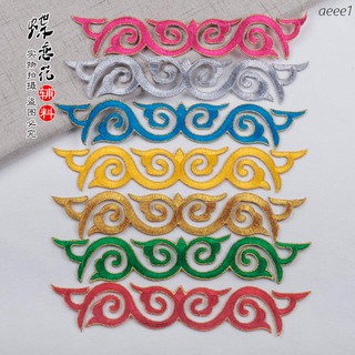 Cuộn Băng Keo Vải Thêu Họa Tiết Thổ Cẩm Dễ Thương