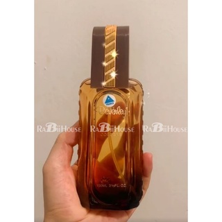 NƯỚC HOA ACTIVE BEVERLEY NÂU 110ML