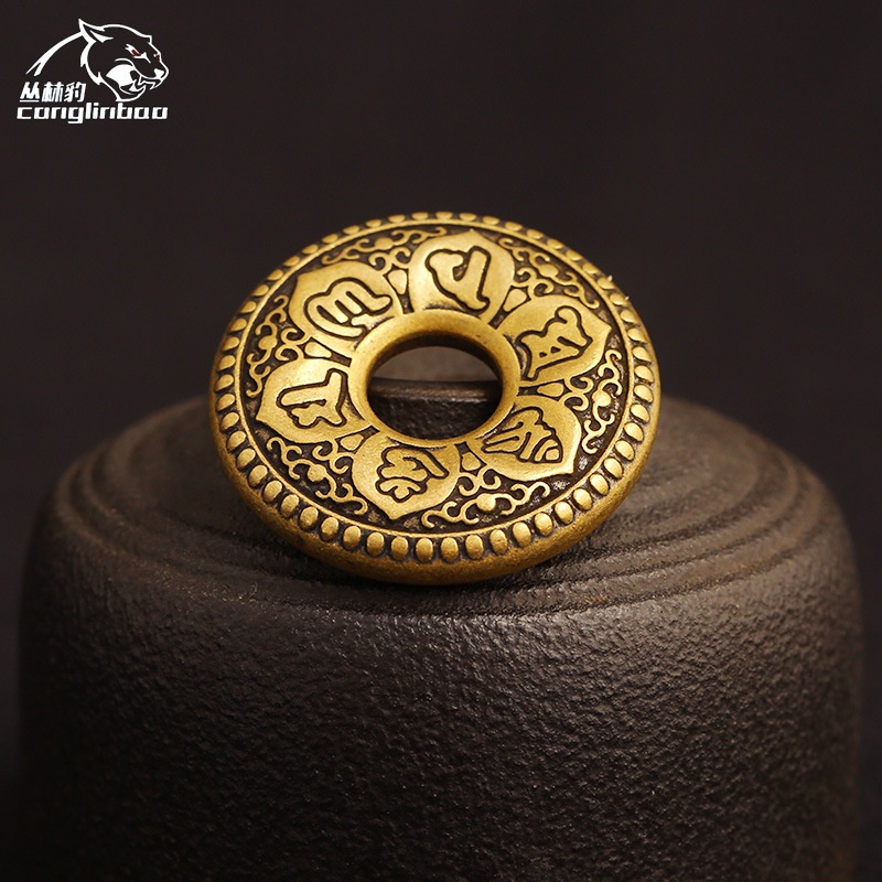 Mặt móc khoá bằng đồng nguyên chất hình vòng tròn cổ điển