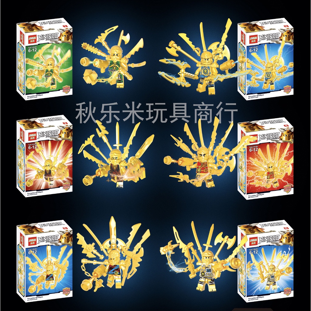 Set 6 Mô Hình Nhân Vật Ninjago JR2020-2