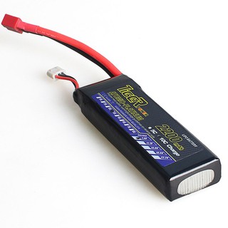 Pin Tiger 3s 2200mah 45C