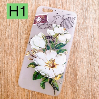 Ốp Oppo F3/ A77/ 1609
