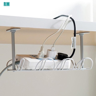 ☆Giá Treo Dây Cáp Ổ Cắm Điện Tiện Dụng