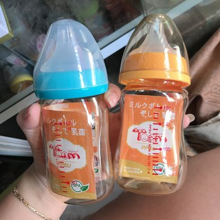 Bình sữa toom nhật 120ml/160ml/240ml