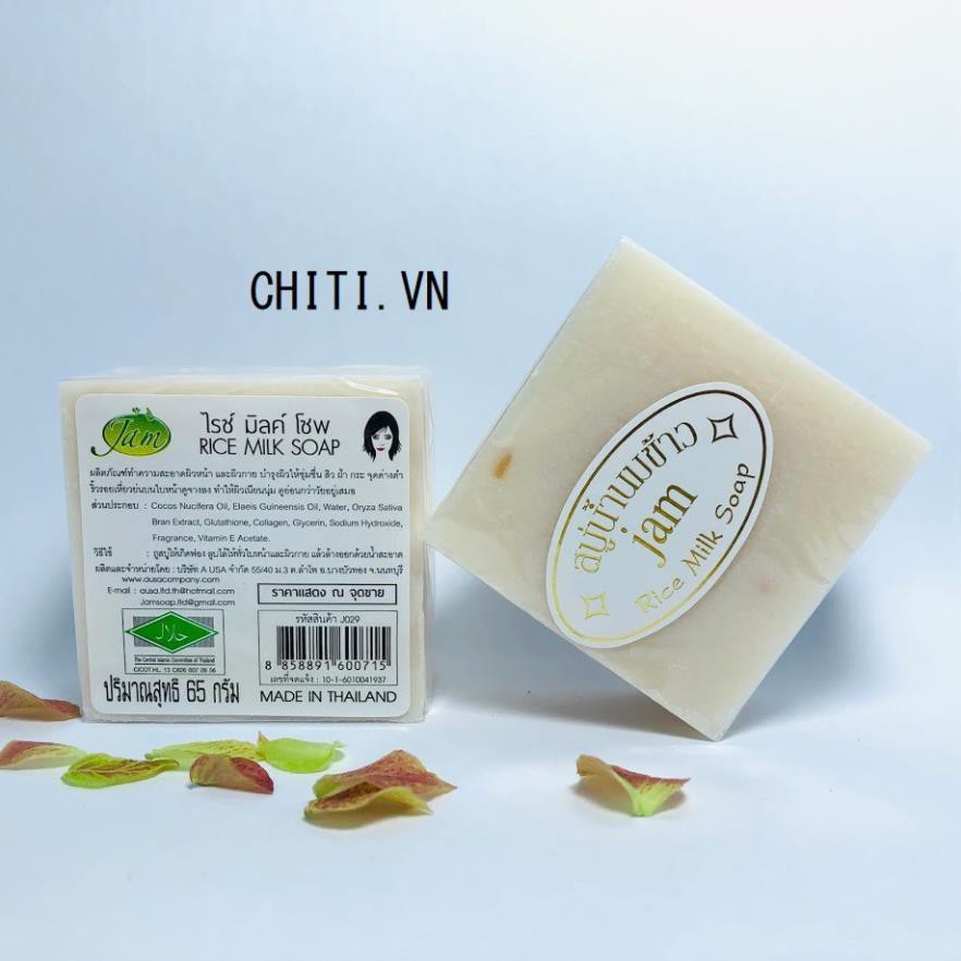 Lốc 12 Xà Bông Gạo Collagen Jam 65g Thái Lan | BigBuy360 - bigbuy360.vn