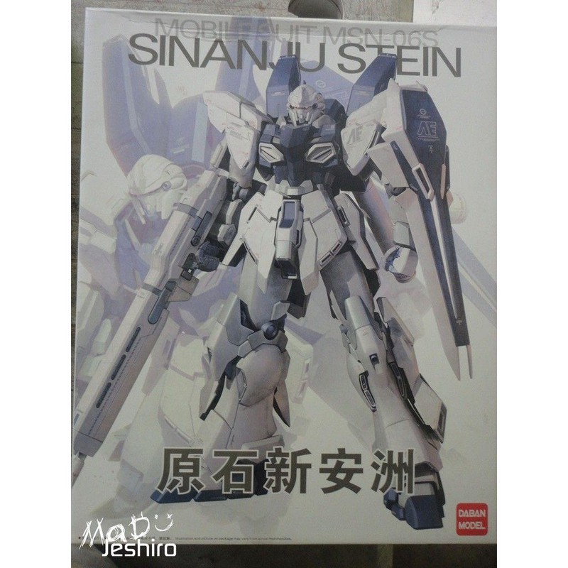 [Có sẵn] Mô hình lắp ráp MG Sinanju Stein Daban Model