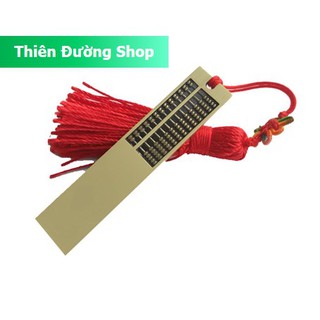 USB 128GB C001  - HH2502