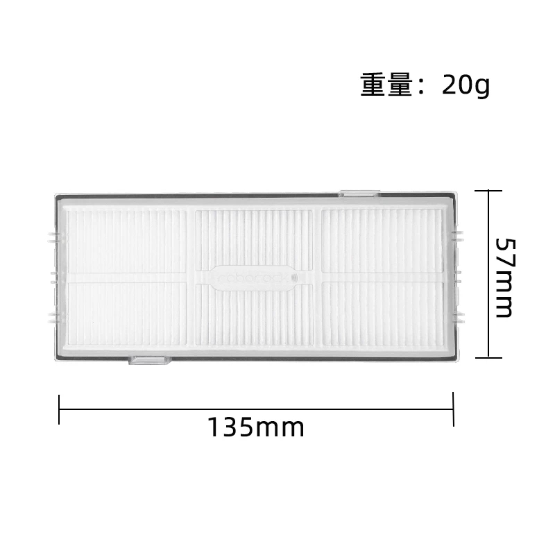 Áp dụng cho Bộ lọc Hepa thay thế cho phụ kiện thay thế phụ kiện máy hút bụi robot xiaomi Roborock S7 T7S G10 S7 MAXV Ultra plus S8/S8 Pro Ultra G10S/G10S Pro