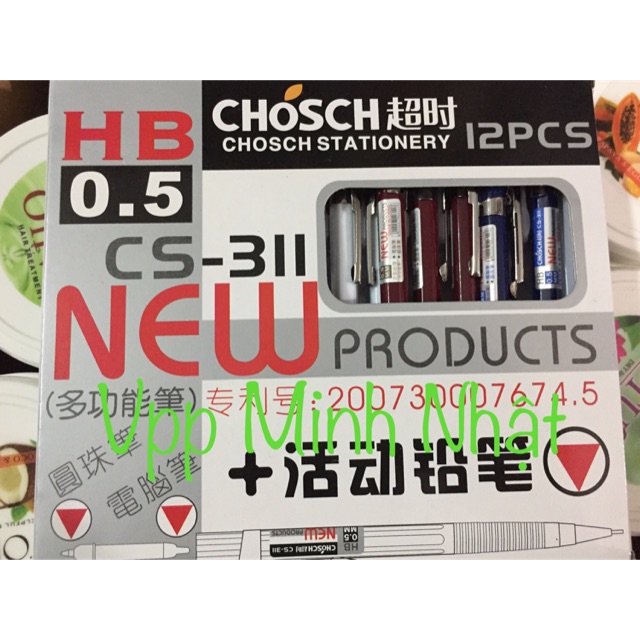 Sét 5 bút chì kim CS-3II