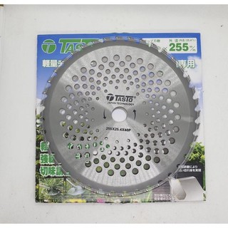 Lưỡi Dao Tròn Lắp Mọi Máy Cắt Cỏ 255*25,4**40T .