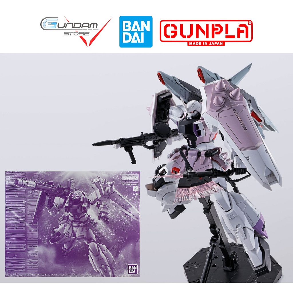 Gundam P-Bandai 1/100 SEED Đồ Chơi Lắp Ráp Anime Nhật