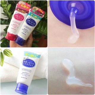 Tẩy da chết Rosette Peeling Gel