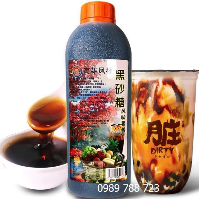 Siro đường đen Fengxiang (chai 1,3kg)