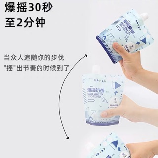 Trà sữa Lắc (combo 6 túi)