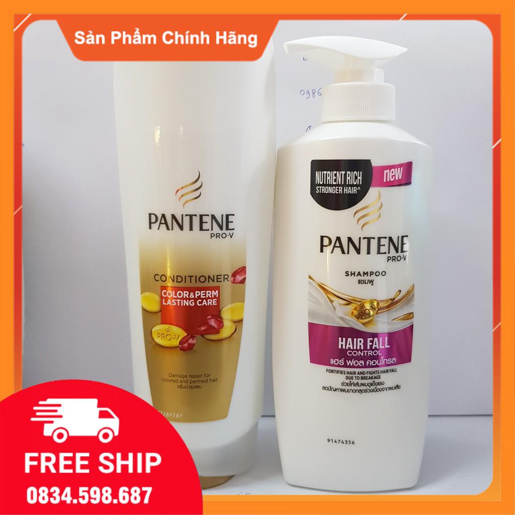 Mỹ phẩm [CHÍNH HÃNGadLan 480ml KÈM XẢ 3 PHÚT sDIỆU KÌ  ok