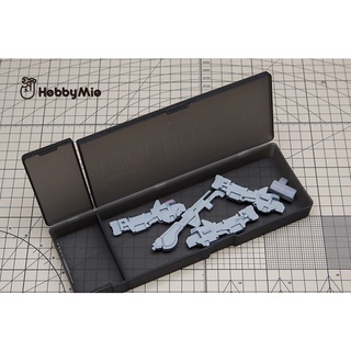 Hobby Mio: Hộp đựng dụng cụ Tool Box