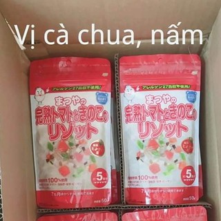 Bột Cháo Ăn Dặm Matsuya Nhật Cho Bé 5th
