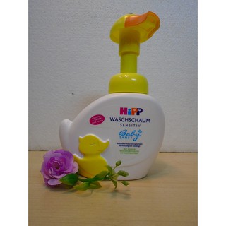 Sữa tắm Hipp con vịt của Đức
