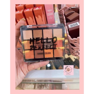 PHẤN MẮT SIVANNA HELLO PERFECT
