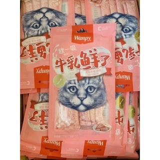 Súp Thưởng Wanpy Gói 5 Vị Cá Hồi,Cá Tuyết,Cá Ngừ,Gà,Cheese Mix Sữa Bò cho mèo