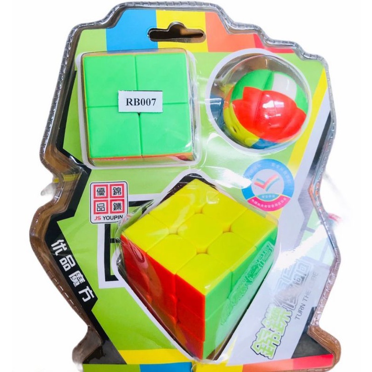 Bộ 3 Rubik + Móc Khóa - Vỉ Rubik Kèm Móc Khóa - Mô Hình Rubik