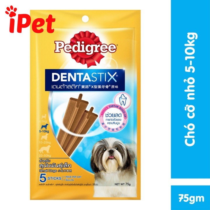 [Mã PETWOW giảm 8% đơn 250K] Bánh Xương Nhai Gặm Thưởng Cho Chó Pedigree Dentastix - iPet Shop