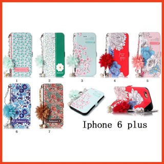 <> Bao da họa tiết hoa và trái tim cho iPhone 6 6S Plus- phukiengiare638
