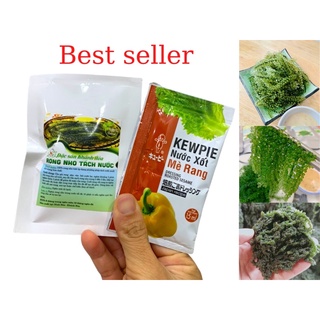 RONG NHO TÁCH NƯỚC SEASON FOOD GÓI 25gr siêu tiện lợi tốt cho sức khỏe tặng sốt mè rang