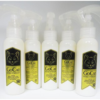 Bình Xịt Đuổi Mèo Dung Tích 100ml