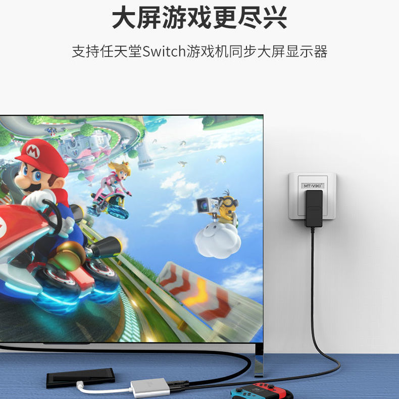 Máy gắn kết VHI phải gắn chặt USB cho công tắc MacAbook | BigBuy360 - bigbuy360.vn