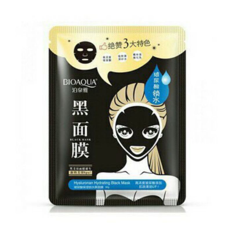 Mặt nạ thải độc than tre hoạt tính Bioaqua Black Mask và Rorec